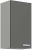 Szafka kuchenna górna 40 G-72 1F szary połysk IGA GREY