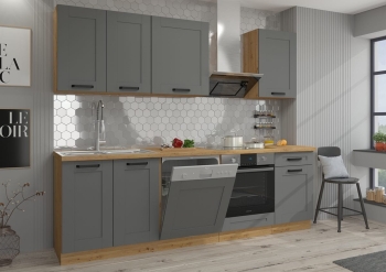 LUNA DUSTGR-AR 3 250CM, meble kuchenne, kuchnia na wymiar, szafki kuchenne, szafki do kuchni MDF, kuchnia w połysku, blaty kuchenne.jpg