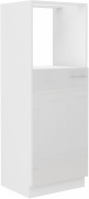 Przejdź do produktu Słupek kuchenny do zabudowy piekarnika 60 DKPL-162 1F  biały połysk LAURA WHITE