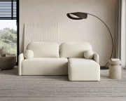 Przejdź do produktu Sofa Narożna Rozkładana Trzyosobowa NELA szer.210 cm x wys.95cm x gł. 142 cm 