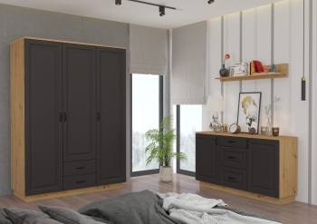 Szafa FLORA GRAR 120 2D2S grafit mat/dąb artisan