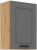 Szafka kuchenna górna 50 G-72 1F ciemny szary mat/dąb artisan LAURA DUSTGREY/AR