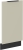 Front do zabudowy zmywarki ZM 713x446 kaszmir/czarny mat ARMONA