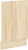 tanie-Meble-kuchenne-na-wymiar-matowe-z-frontami-matowymi-dąb-sonoma-lefkas-kuchnia-modułowa-kuchnia-od-stolarza-Front do zabudowy zmywarki ZM 570x446 dąb sonoma SANSA SONOMA