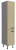 Słupek kuchenny 40 DK-215 2F jodełka scandi/antracyt SANDI/ANT